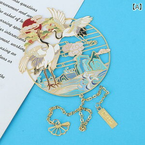 ubN}[J[ jp  ^J    N g   Mtg v[g Əj AEj a LO