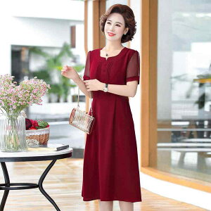 s[X fB[X ~ZX N ĕ VtH  ̌^Jo[ i GKg   I p[eB[ tH[}hX 畞