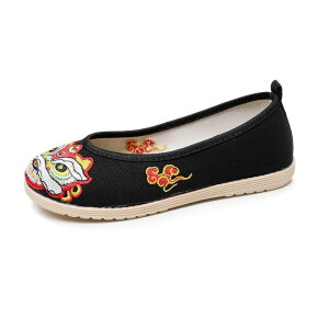 Xb| fB[X t ʋCQ y K ₷ LoXn oGV[Y khJ  [t@[ y fC[ ig EhgD tbgq[ 󗚂 