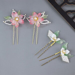  LbY ̎q Õ ؕ 킢 XC[g i ؂₩ 񂴂 yA ^bZt ^ nhCh ܎O \ Cxg  wAANZT[(x2)