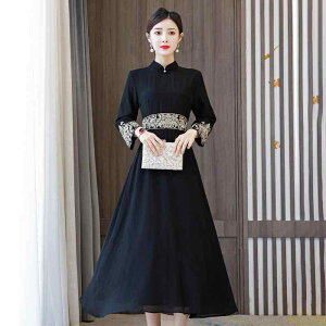 s[X fB[X ǃ`CihX t VtH Ճ{^ h? t@Xi[t G O AC ~hEGXg  g GKg 20 30 l킢 傫