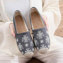 楽天市場】エスパドリーユ 刺繍の通販