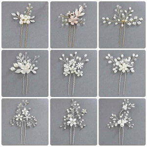 wAANZT[ fB[X p[ NX^ 񂴂 ؍ EFfBO uC_  I p[eB[ Ă΂ ܂Ƃߔp  dCbLH @ i  wbh