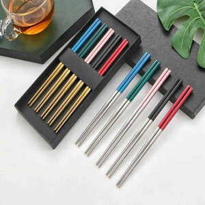  Vؕ _`Cj[Y 304XeX bL ʎdグ ~ lp ƒp ze Ɩp p Mtg v[g zj Vo[ S[h F 5VZbg(x2)