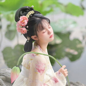 wAANZT[ fB[X VNt[ O I 񂴂 wANbv Zbg    Õ ʐ^Be ߑ Cxg \  _X 