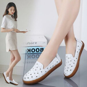 [t@[ fB[X 傫TCY ڐG⊴ y ʋC v p`O tbg i[XV[Y RtH[g 󗚂 EhgD zCg ig ʋ ItBX