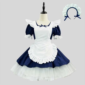 ワンピース レディース メイド服 ポリエステル素材 クラシック 天使 アリス ロリータ かわいい ソフトガーリー カフェ制服 喫茶店 イベント衣装 コスプレ ハロウィン 清新甘め ドレス