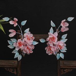  fB[X nhCh KX ^bZ ԕ yAZbg Õ  `CihX n[tAbv ܂Ƃߔ wANbv wAs a   AWA g ؂₩ G