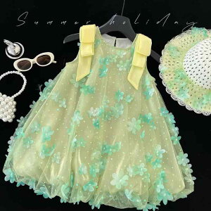 vZXhX LbY ̎q m[X[u ̃t[ `[ tH[} Zj[  \ a p[eB[  AC nRbg ؍q O[