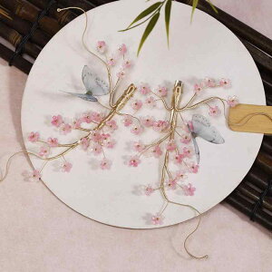  fB[X nhCh g cCXg NX^r[Y }`[t ԏ  a 񂴂  u[`  @\