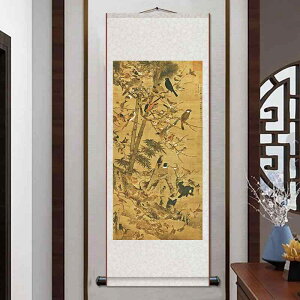 | ӌi ^   W[N[vg V AeB[N R Ԓ rO  ItBX Ǌ| A[gpl VN