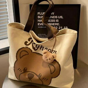 g[gobO ʋ ʊw wp | e A4Ή y LoX z nȂ nX^C 킢 JWA }`[X