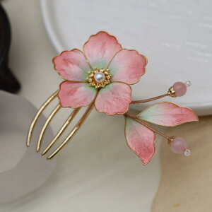  fB[X } wAR[ sN VNxxbg ؕ Õ ԃ`[t   p[eB[ l Cxg   Ǝ \ i GKg