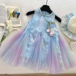 s[X ̎q  ԕ bV vZXhX [X t ][gX^C m[X[u AC  킢 LbY q i r[` C s