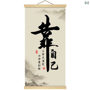 | Ȍ[ ms my n ׃A[gvg  EH[A[g ؕ rO ItBX    `x[VAbv