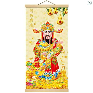 | _l ^Abv  ɐ rO  Xܗp  V { ׈ yʃt[ Ǌ| CeAA[g l 