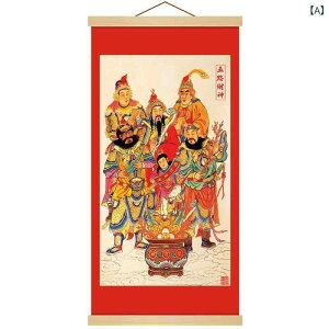  ܘH_ h z ^ J^ ɐ ̐_l { rO CeA _ EH[A[g