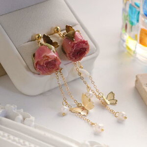 sAX fB[X  nhCh XK[ AeB[N g o^tC i VRWp[ ^bZ h  AVg[ I fUC  ANZT