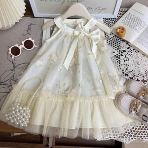 s[X LbY ̎q  킢 ؍ { hJ `[ vZX L~\[ X[uX t |GXe ȍ q tH[} hX o i \ a