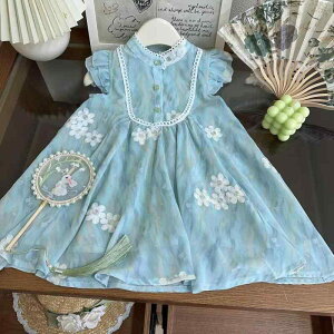 LbYs[X K[Y   t  hJ `[ vZXhX AC ԕ ؍ \tg^b` Gǂ o tH[} |GXe ȍa