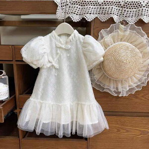 s[X LbY ̎q t V`Ci  [X `[ hbg AC vZX `CihX 킢  \  p[eB[ Ă΂ ig