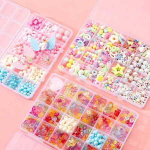 r[YLbg LbY ̎q K[Y w m wm DIY  uXbg ANZT[ W n vl AN Jt 킢  IWi v[g 