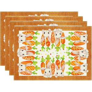 `}bg C[X^[  jW Gߌ v[X}bg e[u}bg p[eB[ Lb` rO _CjO  Ɩp |GXe 30x45cm(x4)