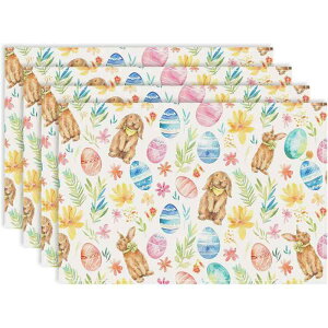 `}bg C[X^[  `E ETM e Gߌ z[p[eB[ Lb` _CjO e[u H |GXef AJX^C 30x45cm(x4)