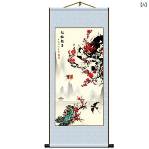 | ~̉ h  ؕ ÓT Ԓ pi rO  _CjO  Xܗp aɂ Ǐ CeA A[gpl