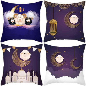 クッションカバー リビング ソファ用 ショートパイル 短毛 なめらか 肌触り 動物柄 アニマル柄 スクエア 正方形 片面プリント 45×45cm おしゃれ 高級感 軽やか カバーのみ(x2)