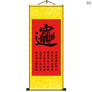 | h ̕ i il  J^ ^㏸ ɐ bL[ACe JXj Vzj zj  X  