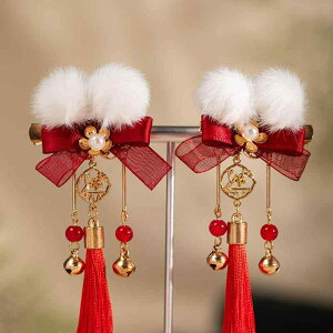  LbY ̎q ؕ  VN  ꒅ N j  bh || ^bZ {  nhCh 킢 yAwANbv (x2)