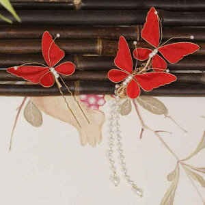  fB[X  nhCh ׍H h p[ ^bZ  ؕ `CihX uC_   GXjbN ÓT g  X  񂴂 wAANZT