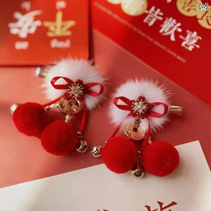 wANbv LbY ̎q 킢    N K { ||  _bNrNbv g tFgf yA  2Zbg