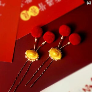  LbY ̎q  j  킢 bL[ACe 񂴂 wAXeBbN bh ܂Ƃߔ AbvX^C  a