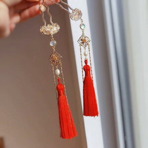  fB[X p[ ԐF ^bZ  U^ Õ  g AeB[N @ Ԃ a    `CihX  l Ǝ p[eB[ Cxg wAANZ