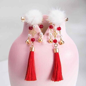 wANbv ̎q qp 킢  a_ || ^bZ  KN x ӂӂ   sN TChNbv