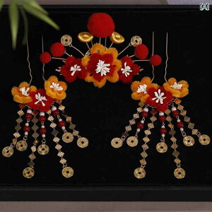  fB[X  wAANZT[ VN  l Ǝ Cxg  a  RXv ԐF bh ы ^bZ ԃ`[t 񂴂  wANE wbhhX 3