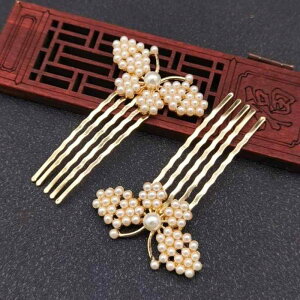  fB[X g NVbN  o^tC p[  񂴂 a     wAR[ } nhCh  ؂₩ i GKg  l킢 p