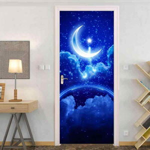 ウォールステッカー 3D ドアシート 貼るだけ簡単 自己粘着 防水 リメイクシート 幻想的な星月柄 美しいブルー 寝室 リビング 玄関 壁 模様替え DIY インテリア デコレーション