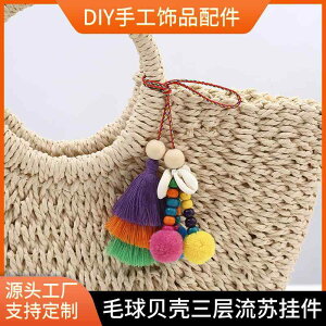 obO`[ L[z_[ {w~A ][g nhCh ҂ݍ || VF OA^bZ tW  t@bV ANZT[ CeAG Jt 