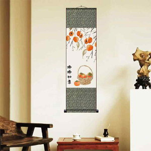 | J^ ` @ V VN ׃vg rO   EH[A[g CeA ^yXg[ ^ N a_ A[g|X^[