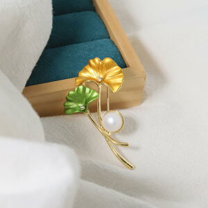 ブローチ レディース 2WAY 通勤 ファッション 高級感 ジルコニア 厚金メッキ パール 七宝焼き エナメル彩色 ダブル イチョウの葉 銅製 シンプル 秋冬 アクセサリー