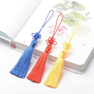 ^bZ  g IG^ DIY nhCh |ޗ ݂艺 tW `[  I[ig  ubN}[J[ CeA ANZT[ iC FWJ(x2)