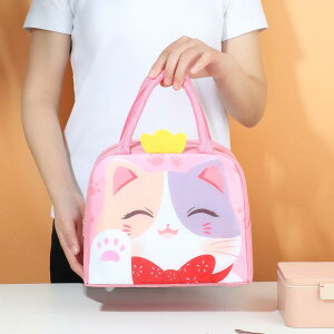 `obO q LbY w l ۉ ۗ@\t 킢 LN^[ y gїp IbNXtH[hn ʋ ʊw sNjbN  AEghA W[  ٓ