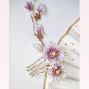 wAR[ LbY ̎q Wp[v KX ^bZ h a ÓT ԕ t[`[t D  a    H~