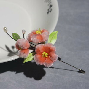 wAANZT[ ㎿VN xxbg  p[ 񂴂  wbhs[X `H|i Õ g  `CihX a   U   l p[eB[ Cxg 