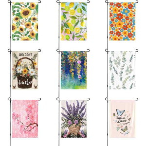 K[ftbO t ԕ X o^tC {^jJfUC p Op  x_ K[fjO lf ϋv ό  킢 30×45cm(x2)