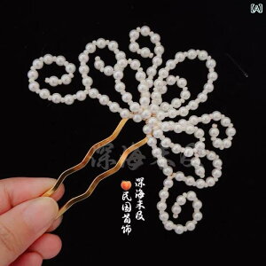  tFCNp[ X ԃ`[t g NVbN `CihX   r[Y wANbv 񂴂 u[`