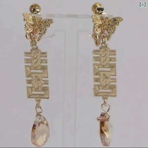 sAX CO fB[X  EFfBO uC_ Vw I 񎟉 p[eB[ Õ g {앗 AeB[N  IG^ `CihX {  S